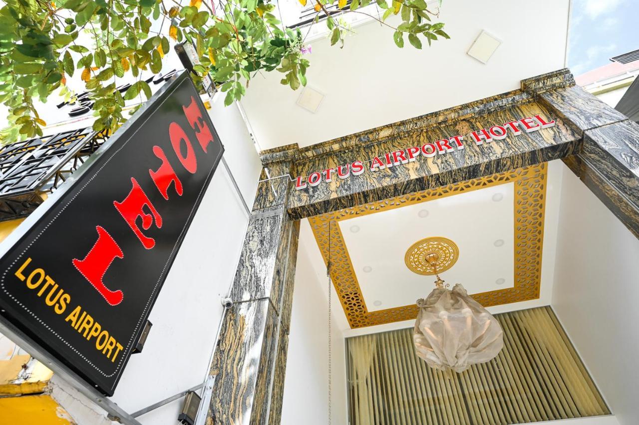 Lotus Airport Hotel Saigon โฮจิมินห์ซิตี้ ภายนอก รูปภาพ